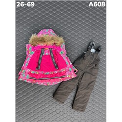 Костюм A608 розовый