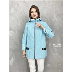 Ветровка #22983078