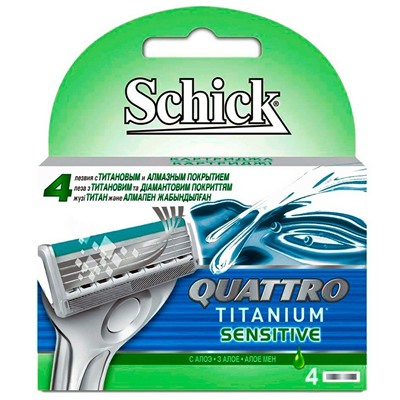 Кассеты для бритвы Schick (Wilkinson Sword) QUATTRO Titanium/ Titanium Sensitive (4шт) (Старый дизайн)