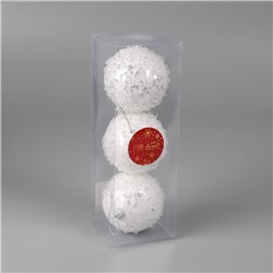 Ёлочные игрушки «Альваро», шары новогодние, d=8 см, набор 3 шт., блёстки, белый