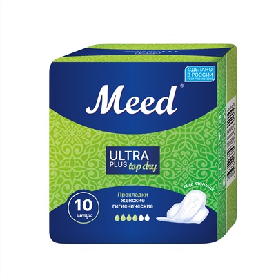 Прокладки женские гигиенические Meed УльтраПлюсТопДрай (ULTRA PLUS Top Dry), с крылышками в индивидуальной упаковке, 10 шт. У-12С