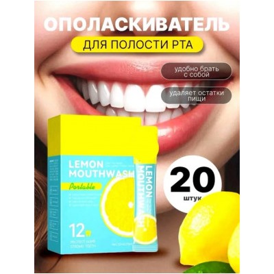 Ополаскиватель для рта со вкусом #22811678