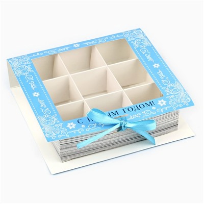 Коробка под 9 конфет новогодняя с ячейками «Снежная сказка» 14.5×13.5×3.5 см