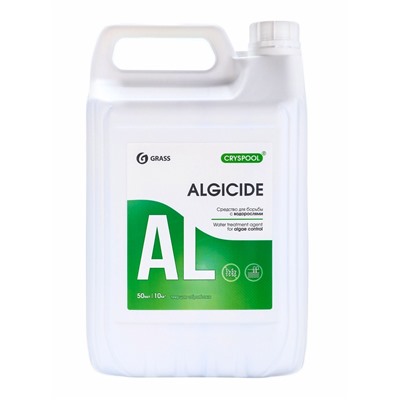 Средство для борьбы с водорослями CRYSPOOL ALGICIDE, 5 л