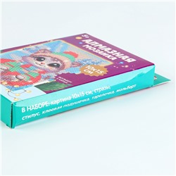 Алмазная мозаика на новый год с частичным заполнением для детей «Котёнок», 10×15 см, набор для творчества