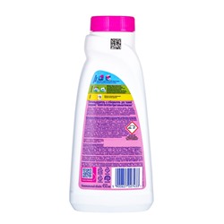 Пятновыводитель, Vanish Oxi Action, «Кристальная белизна», гель, для белых тканей, 450 мл