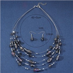 Акц -12% Комплект арт. 26 5075 (id 267036)