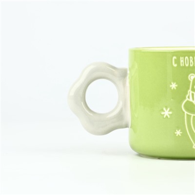 Кружка керамическая, новогодняя «С Новым годом!», 320 мл