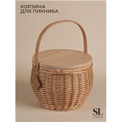 Корзина для пикника Sima-Land Home, 32 х 32 х 26 см