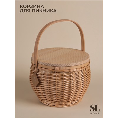 Корзина для пикника Sima-Land Home, 32 х 32 х 26 см