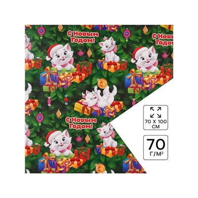 Упаковочная бумага «Кошечка», 70×100 см