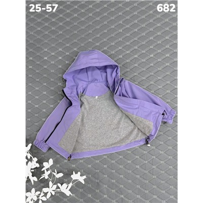 Ветровка 682 сирень