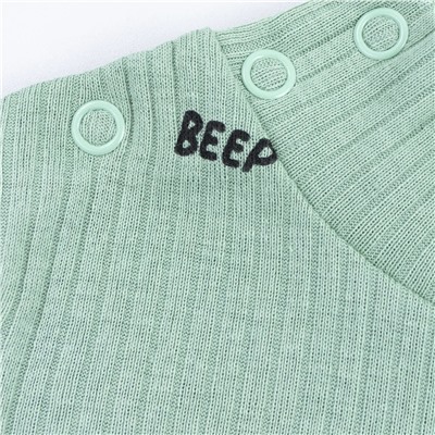 YOULALA Комплект 6807700503