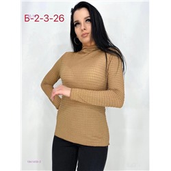 Водолазка 1841459-3