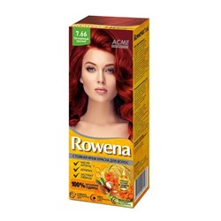 Стойкая крем-краска для волос тон 7.66 Насыщенный красный