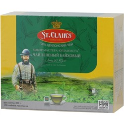 St.Clairs. Зеленый карт.пачка, 100 пак.