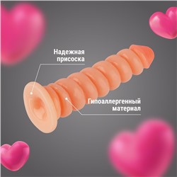 Телесный фаллоимитатор винтовой формы на присоске - 18,5 см.