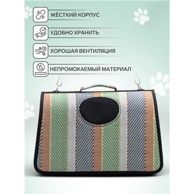 Сумка - переноска «Полосы», размер M, 43×21×26 см, каркасная