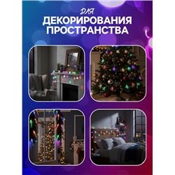 Гирлянда «Нить» 3 м с насадками «Сосульки 7.5 см», IP20, прозрачная нить, 20 LED, батарейки AAх3 (нет в комплекте), свечение мульти