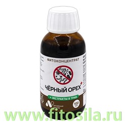 Фитоконцентрат жидкий  ЧЕРНЫЙ ОРЕХ + 100 мл.