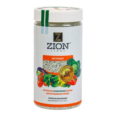 Субстрат ионитный 700-800 г для выращивания овощных культур «ZION»