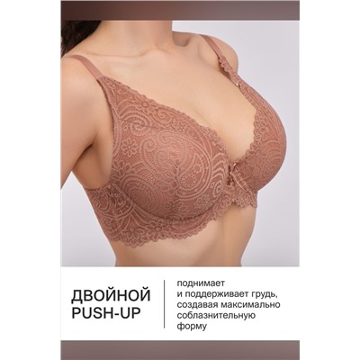 Бюстгальтер кружевной OIRO с пуш-ап ALICE 1032 НАТАЛИ, 1199663