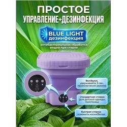 Артикул #23337556