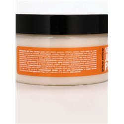 Крем-баттер для тела Very juicy peach, питание и увлажнение, с ароматом персика, 250 г, PICO MICO