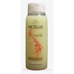 PARLI Cosmetics Мицеллярный Гель для душа с мультивитаминами 480ml 7536