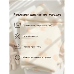 Полотенце - пончо детское LoveLife «Принцесса», махра, 100% хлопок 300 г/м, 60×120 см, ярко - розовое
