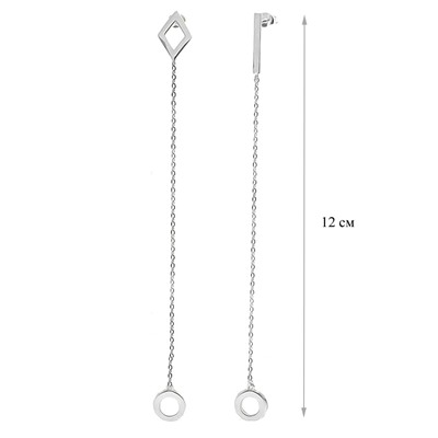 Серьги из серебра без вставки, Ю-27066р (1)