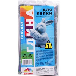 Глина для лепки вакуумированная, голубая 1 кг,