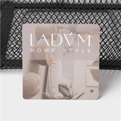 Корзинка универсальная LaDо́m, квадратная, с ручкой, 24.5×24.5×18 см, чёрная