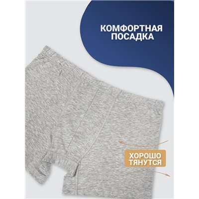 1210-20 Боксеры для мужчин (BAYKAR)