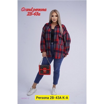 Рубашка бронь 1982921-2