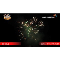 Фейерверк GP485/2 Чудесный вид / Fine View (0,8" х 20)