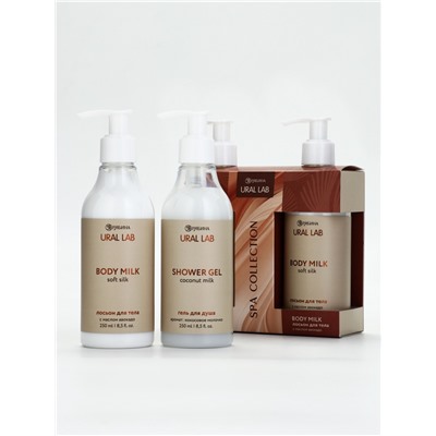 Подарочный набор SPA: гель для душа и лосьон для тела, 2 шт. × 250 мл, URAL LAB