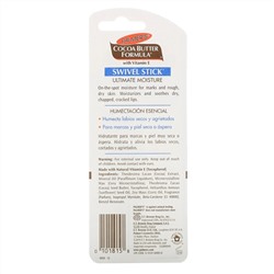 Palmer's, Cocoa Butter Formula, стик с витамином Е, 14 г (5 унций)
