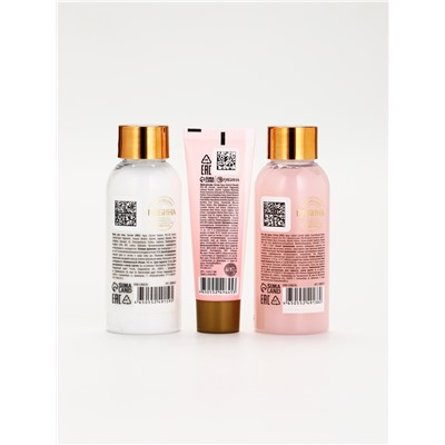 Подарочный набор Nude Mood, мини крем для тела, мини гель и крем для рук, URAL LAB