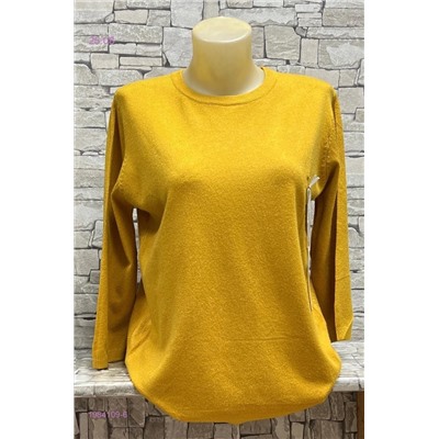 Кофта 1984109-6