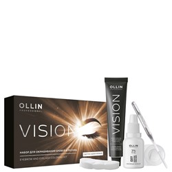 OLLIN VISION НАБОР для окрашивания бровей и ресниц (Светло-коричневый) 20 мл