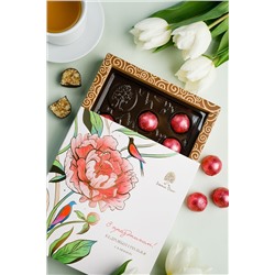 Кедровый грильяж с Клюквой / редизайн / 120 г / ТМ Сибирский кедр