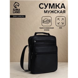 Сумка кросс-боди мужская на молнии, с ручкой, 3 наружных кармана, 19×8.5×25 см, чёрная