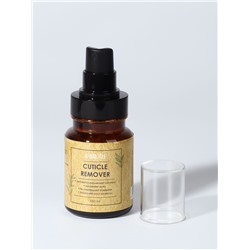 Ремувер для удаления кутикулы, спрей, ухаживающий, 100 мл