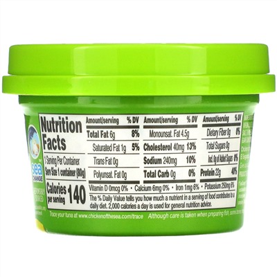 Chicken of the Sea, Infusions Wild Caught Tuna, Lemon & Thyme, 2.8 oz (80 g)