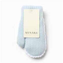 Варежки детские MINAKU, голубые, 18 см