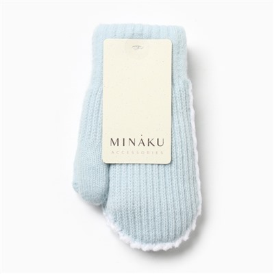 Варежки детские MINAKU, голубые, 18 см