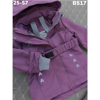 Костюм B517 фиолетовый