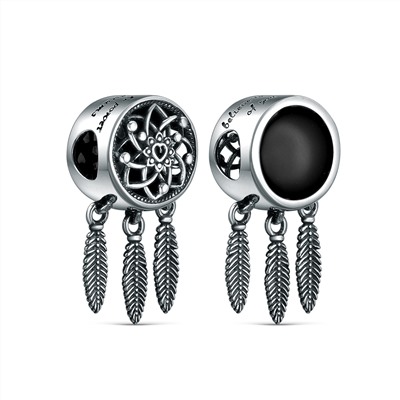 Подвеска-бегунок из чернёного серебра с агатом - Талисман ("Believe in the power of your dreams"/"Верьте в силу своей мечты" ) 5102005