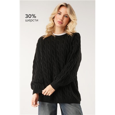 Женский свитер оверсайз Happyfox